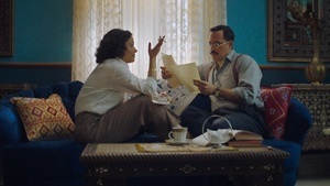 17th ALFILM Opening: Palestine 36