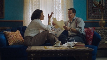 17th ALFILM Opening: Palestine 36