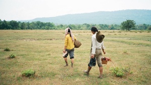 Taste of the Land (OmeU)
