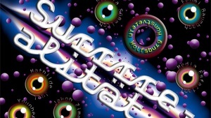 Ausstellung "Surrrrealität"