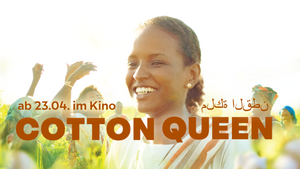 COTTON QUEEN in Bonn