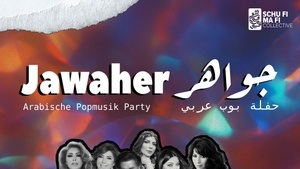 JAWAHER /// ZECHE CARL /// ESSEN