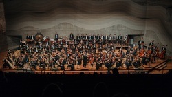 ORCHESTER concertare