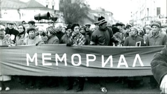 MEMORIAL. Erinnern ist Widerstand