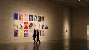 KAWS ART & COMIX
