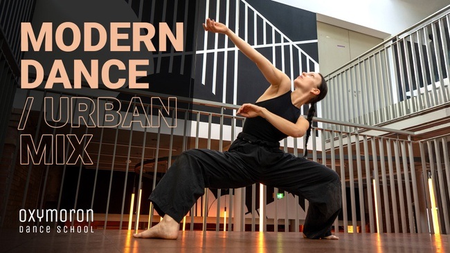 MODERN DANCE / URBAN MIX