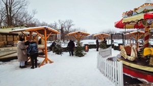 Winterzauber am See