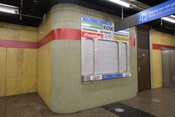 U-Bahn Kiosk Michaelibad