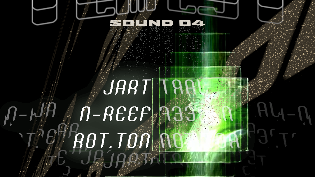 Tempest Sound  [4]