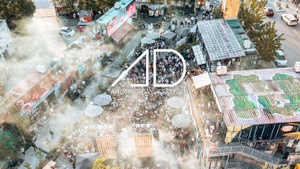 Anotherday Festival x Container Collective 25-07-25