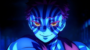 Anime Cinema: Demon Slayer Infinity Castle