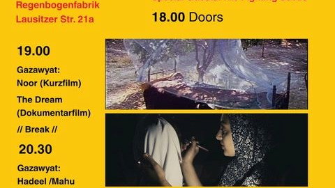 "PALESTINE CINEMA DAYS – Around the World 2026" - im RegenbogenKino