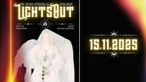 LIGHTS OUT by Nova Ethereal