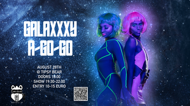 Galaxy-a-GO-GO by Jade Lee