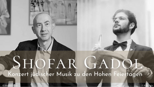 Shofar Gadol