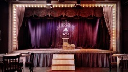 Baker Street - Eventgastronomie im Hirsch