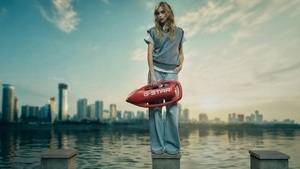 DFD Festival: G-Star - Specials während der Düsseldorf Fashion Days