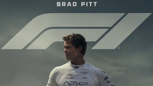 Open Air Kino F1