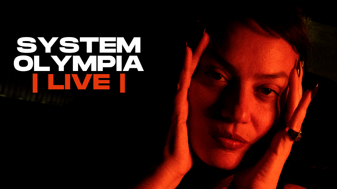 System Olympia