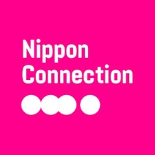 25. Japanisches Filmfestival - Nippon Connection