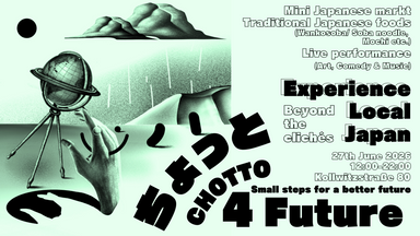 Chotto 4 Future