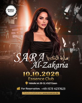 SARA Al-Zakaria