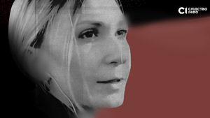 Behind the Frontlines: Free Investigative Film Screening “Vika’s Last Assignment”