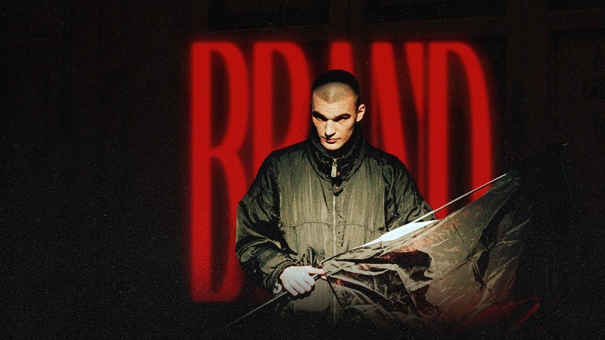 HeXer - Brand Tour Pt.2