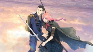 "Anime-Night-Special": SCARLET