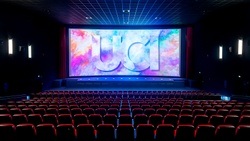 UCI Flensburg