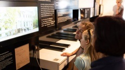 Schumann-Haus Leipzig