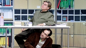 EINGESCHLOSSENE GESELLSCHAFT (UA)