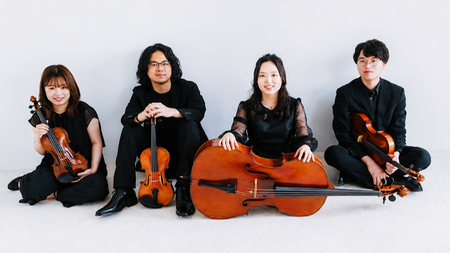 Young Stars: Quartet Integra