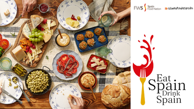 Eat Spain Drink Spain - Würzburg 💃🍷
