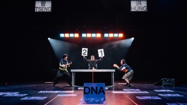 Festival Theaterformen: Hung Chien-Han, Ray Tseng & Hung Wei-Yao – FAMILY TRIANGLE