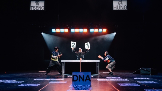 Festival Theaterformen: Hung Chien-Han, Ray Tseng & Hung Wei-Yao – FAMILY TRIANGLE