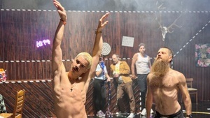 Nature Theater of Oklahoma | Pizza oder Eine Tür in der Dunkelheit tanzt nicht