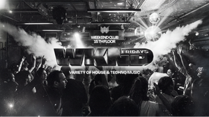 WKND X DON'T TELL ANYONE