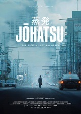 Premiere: Japanischer Dokumentarfilm JOHATSU mit Regie