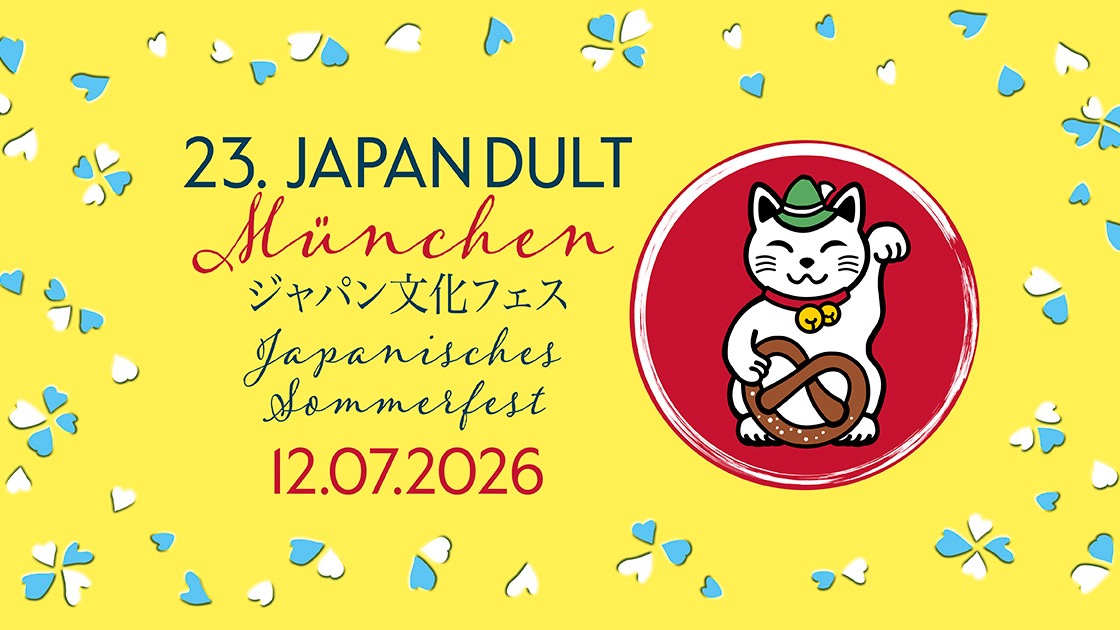 23. JAPANDULT - Das Japanisches Sommerfest Münchens