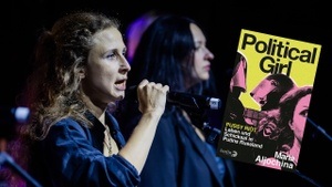 Political Girl - Pussy Riot - Kunst, Widerstand und Freiheit damals und heute