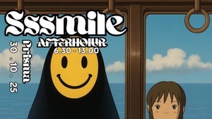 Sssmile Afterhour