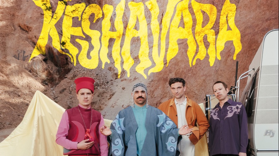 Titelbild der Veranstaltung Keshavara x "Moondrām Sevi" Tour