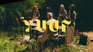 YUUF