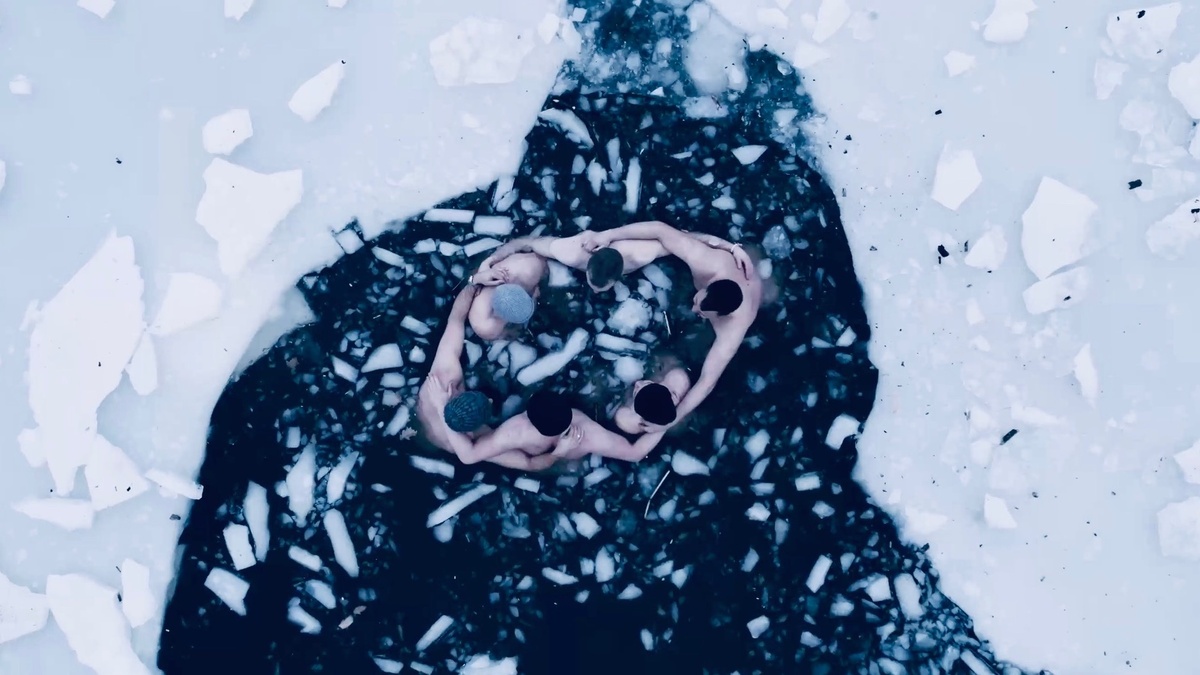 ICYU Community | Eisbaden Köln