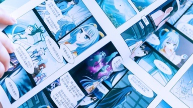 Literarischer Feierabend: Comic, Manga & Graphic Novel