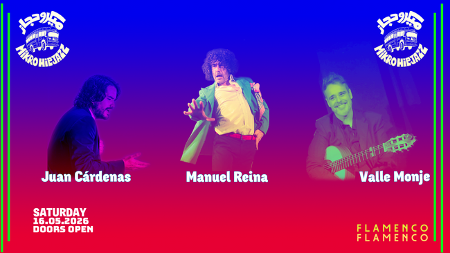 Flamenco Night with Juan Cárdenas - Manuel Reina - Valle Monje and Galana Band