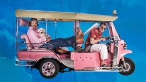 Christian Steiffen | Kulturinsel Wöhrmühle