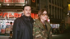 YOUTH CODE + KING YOSEF + STREET SECTS