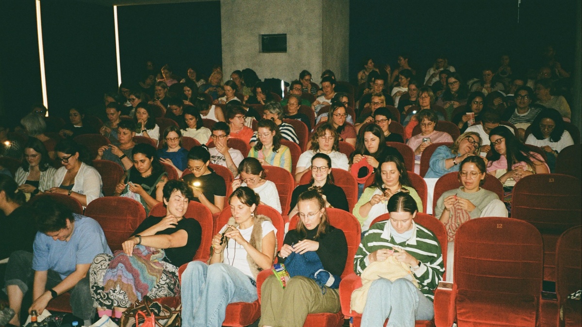 Craft Cinema Night No. 20